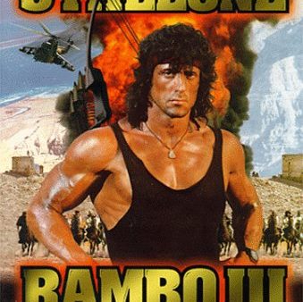 RAMBO III (WIDESCREEN) Online Hot Sale