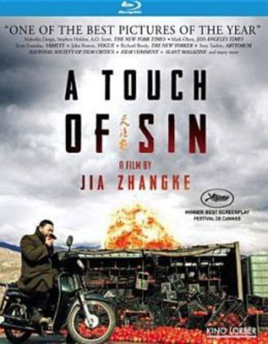 A TOUCH OF SIN [BLU-RAY] [IMPORT] For Cheap