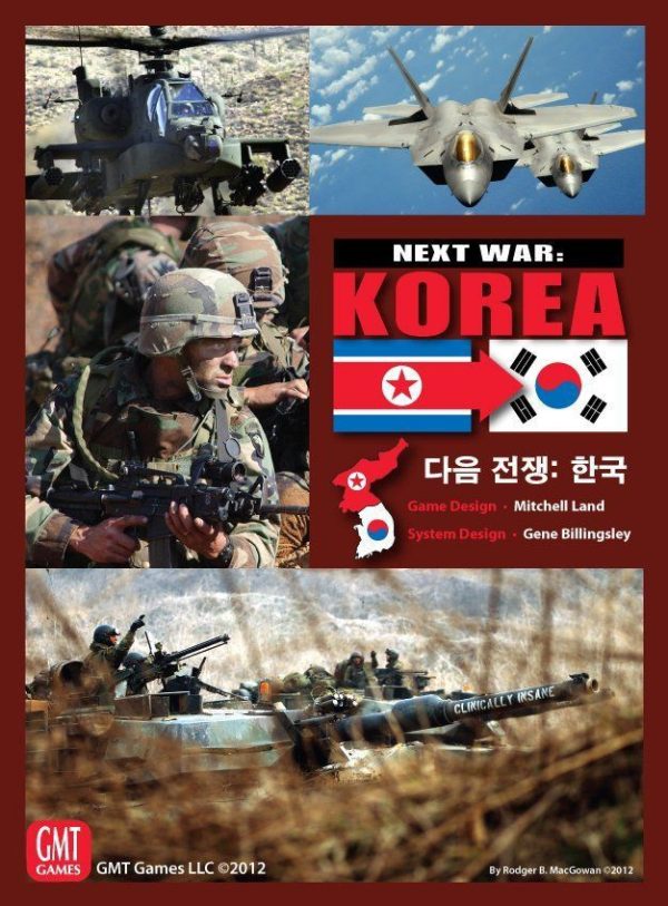 Next War: Korea (2nd Edition) Supply