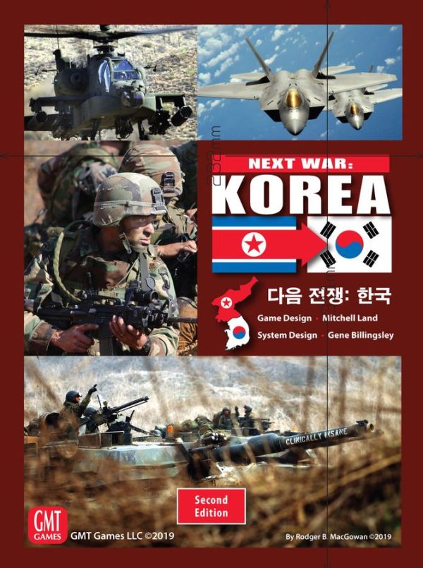 Next War: Korea (2nd Edition) Supply